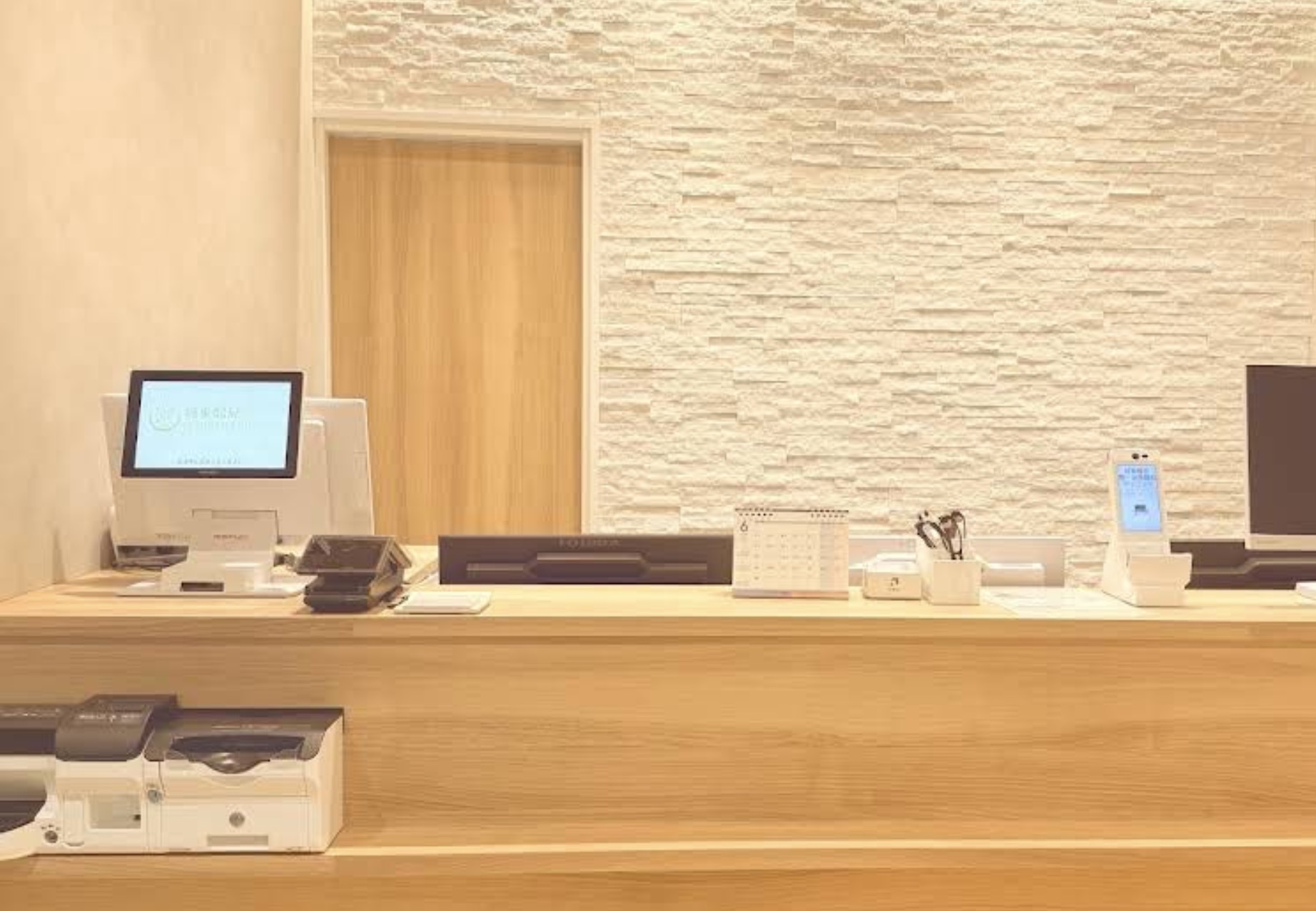 城東鶴見 腎・泌尿器科クリニック